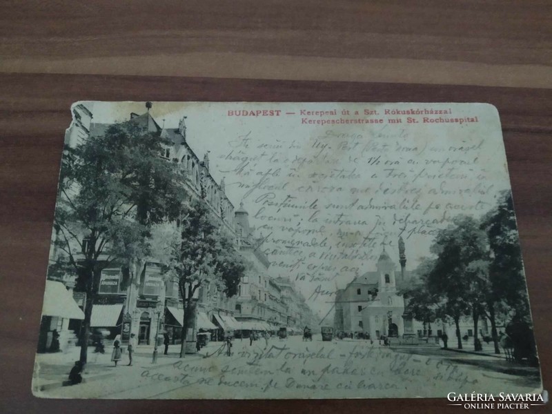 Budapest, Kerepesi út a Szent Rókuskórházzal, bélyegeze 1907
