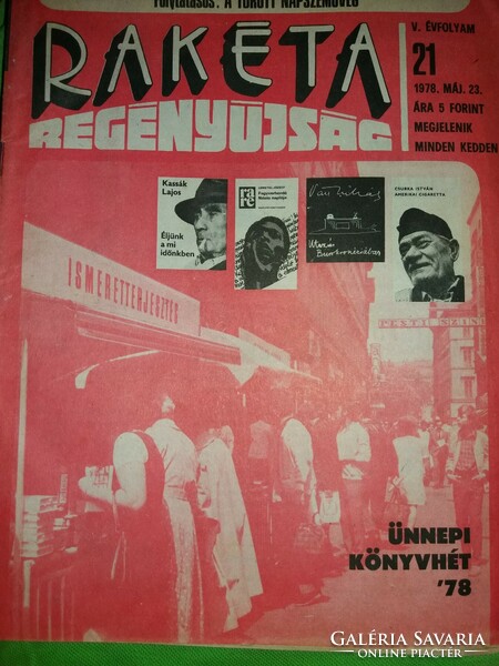 1978 1.és 18- 27 szám RAKÉTA REGÉNYÚJSÁG magazin 11.darab egyben a képek szerint