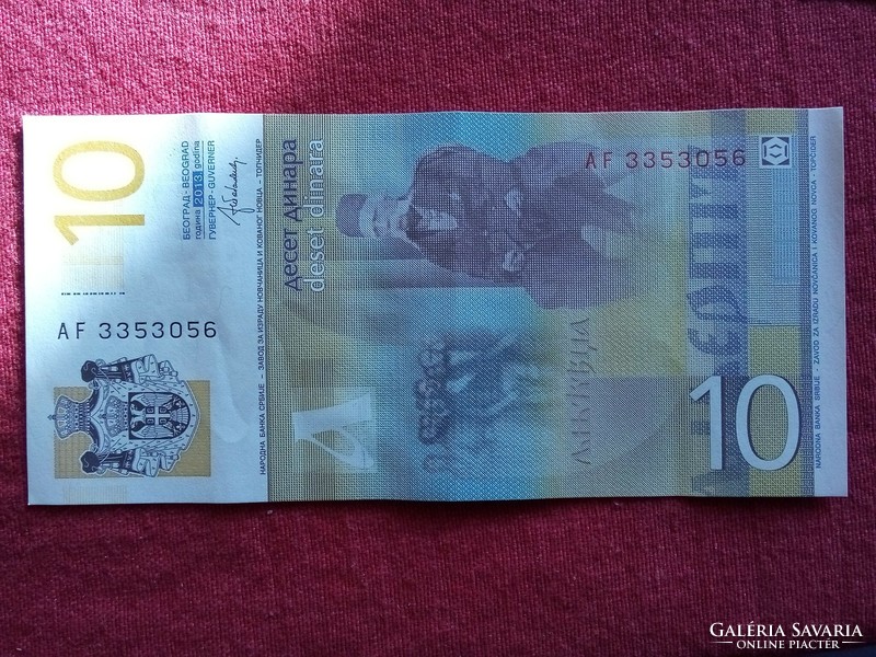 10 szerb dinár papír pénz  bankjegy gyönyörű állapotú