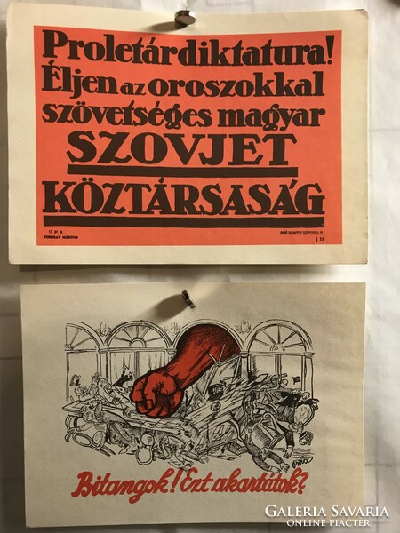 For sale propaganda posters leaflets 1969 complete 16 pieces-50 years old 1919-1969