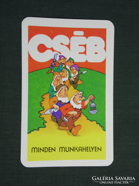 Kártyanaptár, Állami Biztosító, CSÉB, grafikai rajzos, Hét törpe, 1977,   (4)