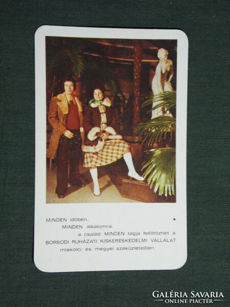 Kártyanaptár,  Borsodi ruházati vállalat, Miskolc, férfi női modell, 1977,   (4)
