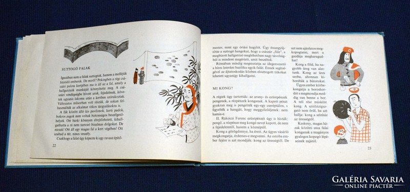 The sound, the silence is a good game, Sándor Jánosi, Julia the Greek, educational fairy tale book, 1977, móra
