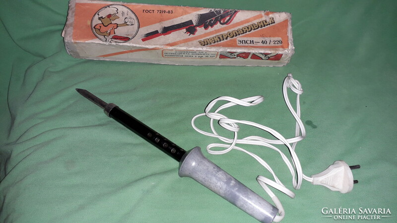 Old cccp soviet soldering iron with removable insert, working with box 28 cm according to the pictures
