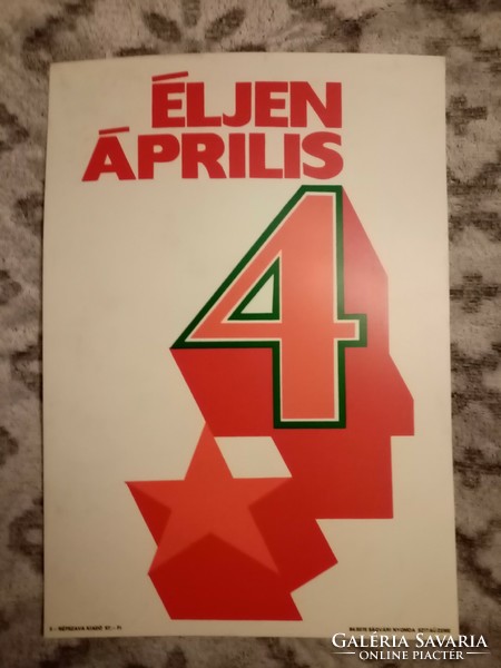 Éljen Április 4 retro plakát
