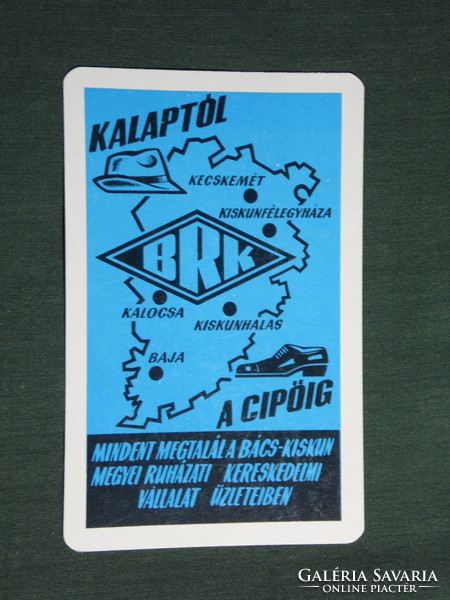 Kártyanaptár,BRK ruházati áruház,Kecskemét,Baja,Kalocsa, grafikai térképes, 1979,   (4)