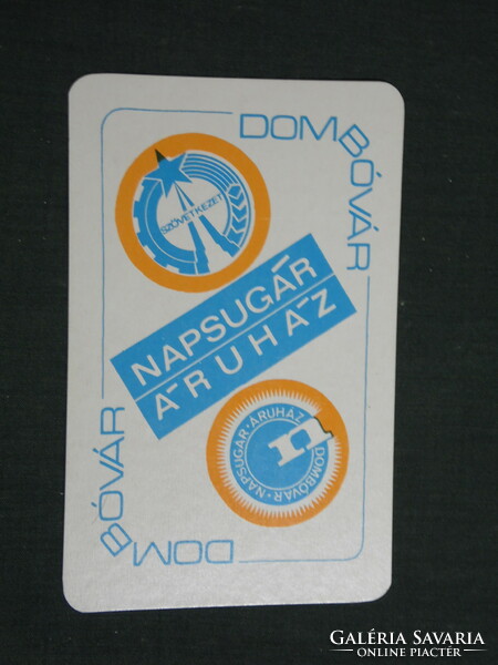 Card calendar, dombóvár sticker, sunbeam store, 1978, (4)
