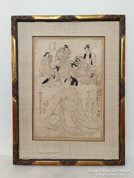 Antique Japanese woodcut geisha portrait in carved ornate frame without glass 446 8286