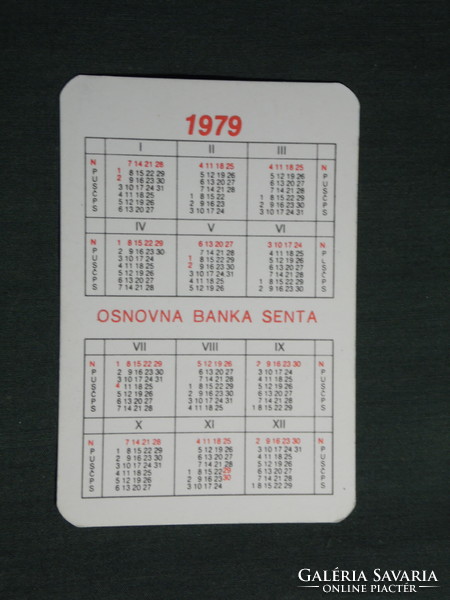 Card calendar, Yugoslavia, Serbian, Vojvodina, Zenta town hall, bank, 1979, (4)