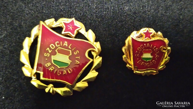 Socialist brigade badge 2 pcs
