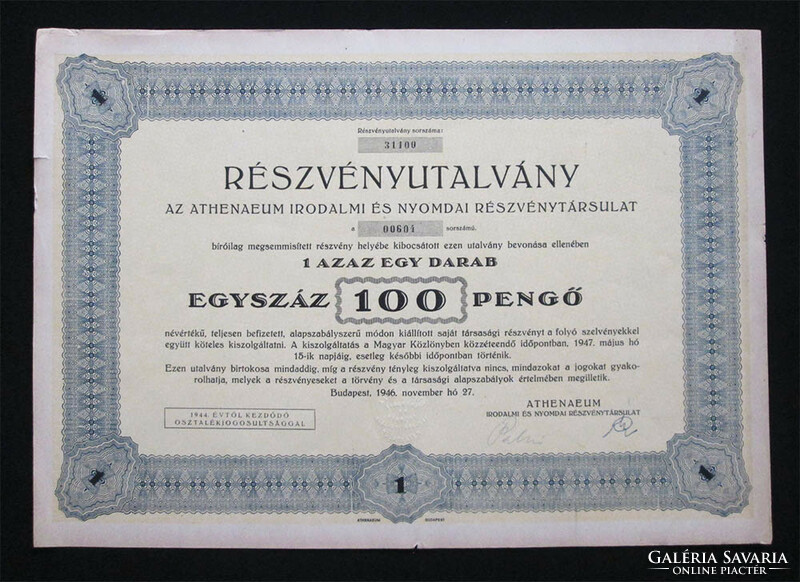 Athenaeum Irodalmi és Nyomdai Részvénytársulat részvényutalvány 100 pengő 1946