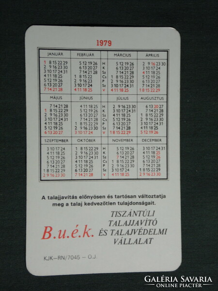 Card calendar, Tiszántúl soil improvement protection company, deer, map, 1979, (4)
