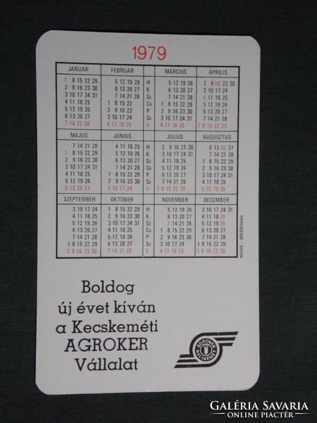 Kártyanaptár, Agroker vállalat, Kecskemét, nővényvédőszer,alma, 1979,   (4)