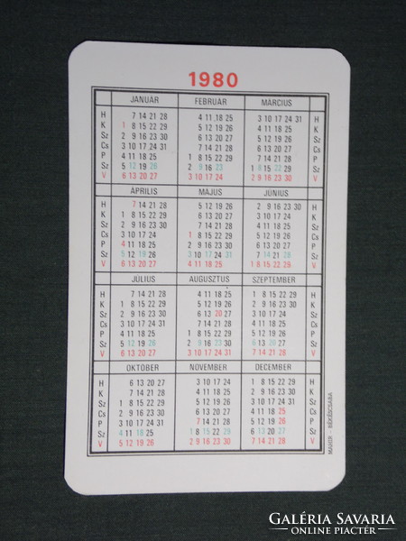 Card calendar, industrial goods company, mouse, pearl, sixty, graphic design, 1980, (4)