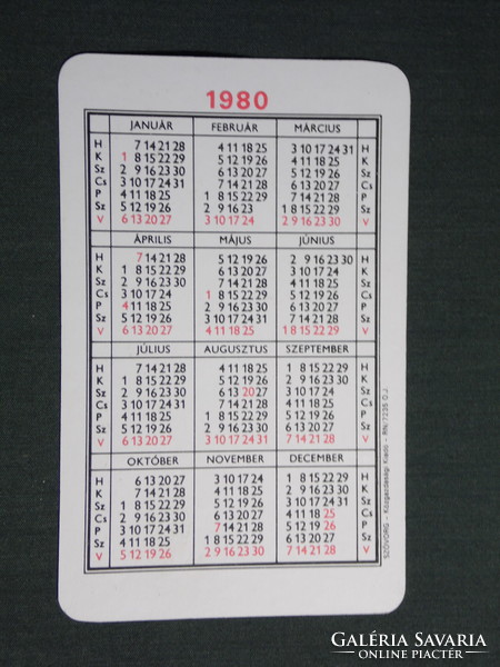Card calendar, catering, restaurant, inn, tavern, 1980, (4)