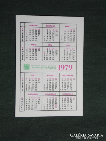 Card Calendar, Yugoslavia, Bosnia, Trebinje Bank, Money Box, 1979, (4)