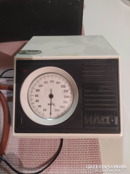 Retro Russian blood pressure monitor