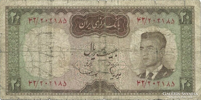 20 rial rialls 1965 Irán signo 10.  2.