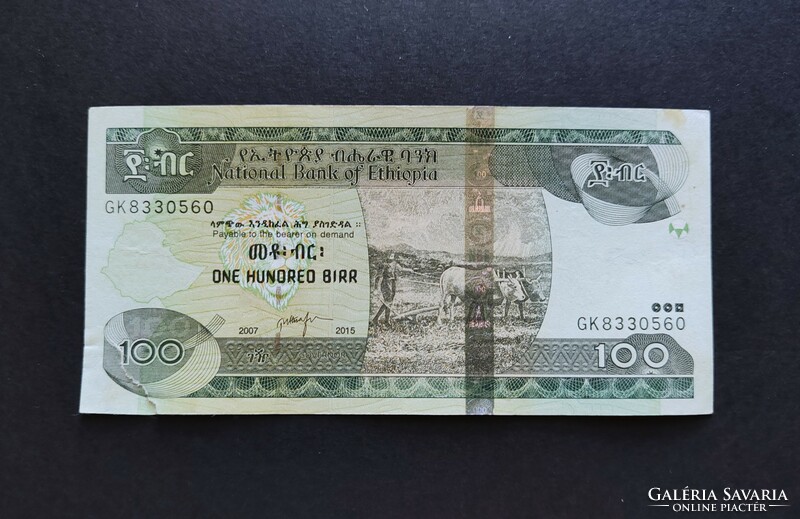 Etiópia 100 Birr 2015, F+, (sarokszakadás)
