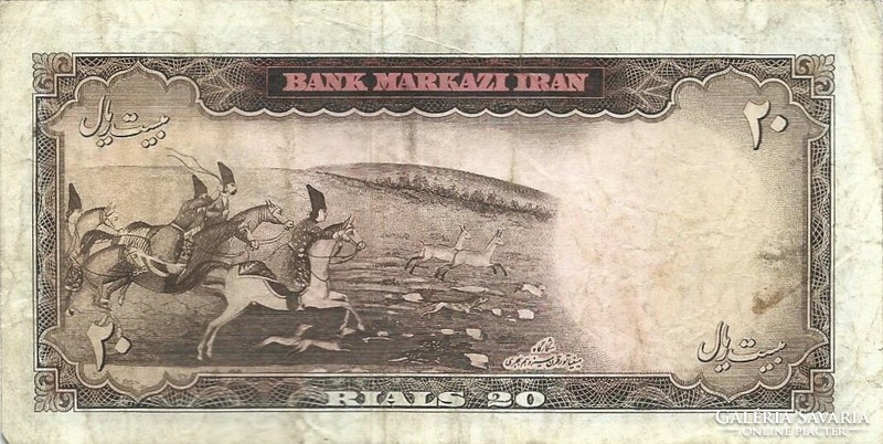 20 Rial rialls 1965 Iran signo 9.