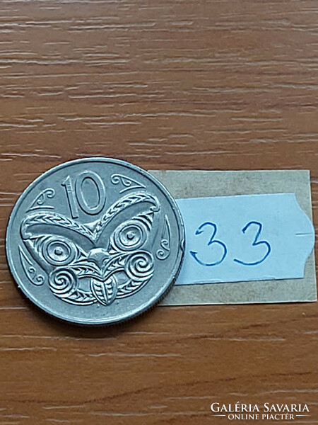 New Zealand new zealand 10 cents 1980 Maori mask, copper-nickel, ii. Elizabeth 33.