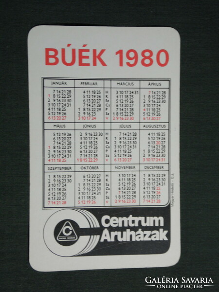 Card calendar, center stores, clothing, fashion, male and female models, 1980, (4)
