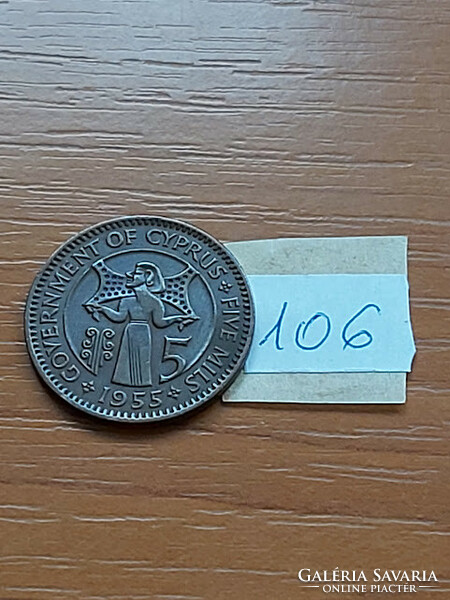 Cyprus 5 mils 1955 bronze, ii. Queen Elizabeth 106.
