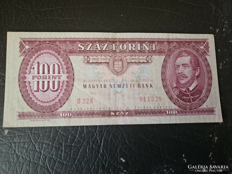 1992-es 100 Forint EF