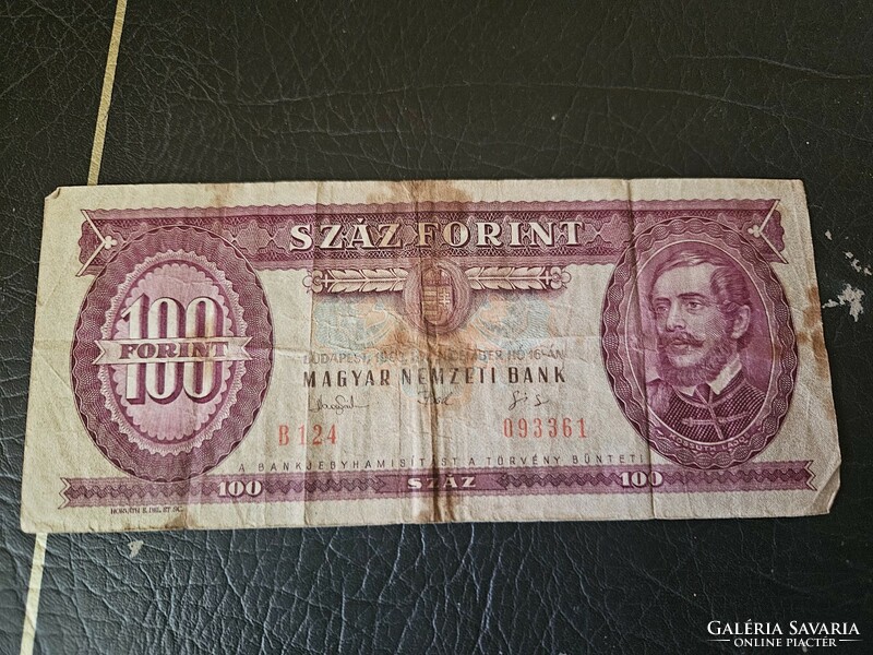 1993-as 100 Forint