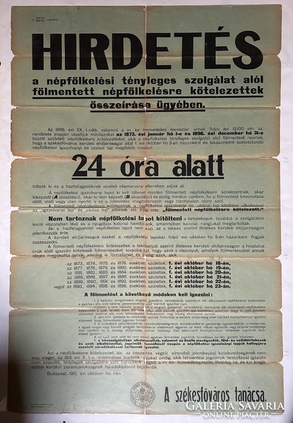 Census announcement poster 1915