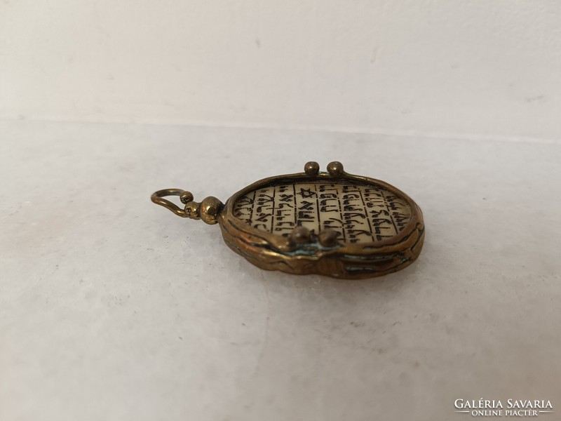 Antique jewish hebrew letter pendant in brass frame moses law judaica 831 8273