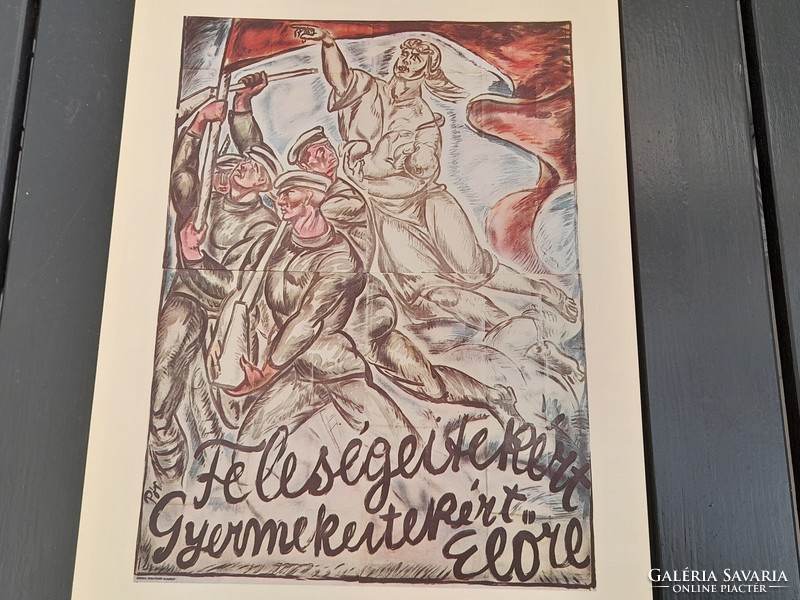 1,-Ft Szovjet soviet kommunista tanácsköztársaság mozgalmi plakát offset 1959.  22.