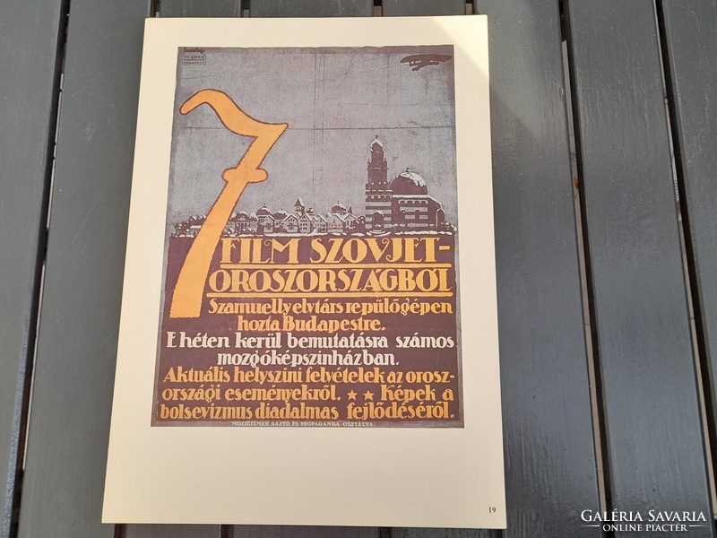 1 HUF Soviet Soviet Communist Council Republic movement poster offset 18. 1959.