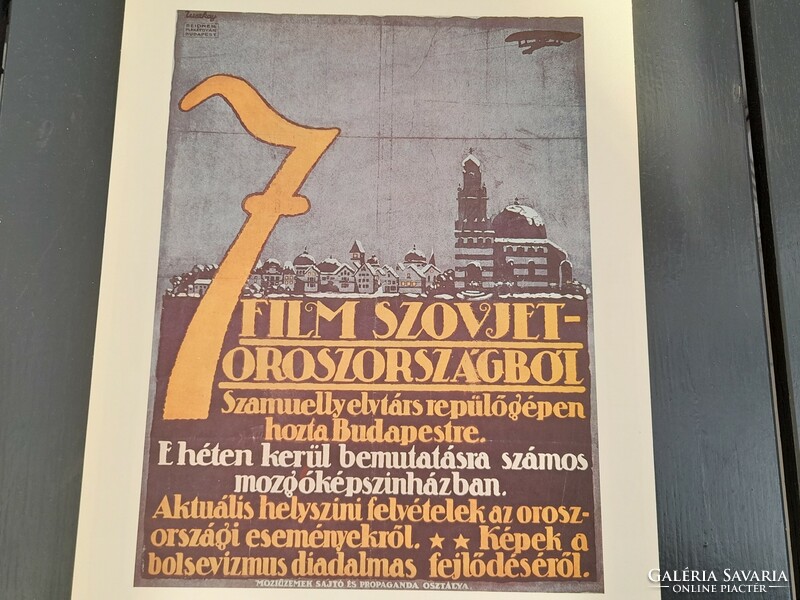 1,-Ft Szovjet soviet kommunista tanácsköztársaság mozgalmi plakát offset 1959.  18.
