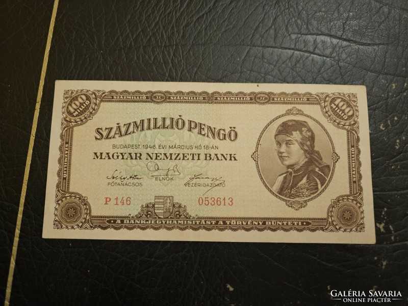 100 million pengő of 1946