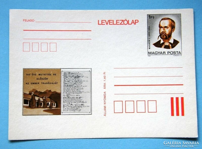 Postcard with price ticket (1) - 1983. 100 years ago The Tragedy of Man was first shown