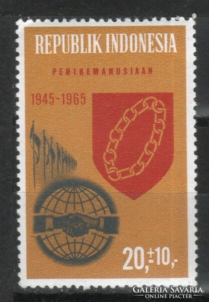 Indonézia 0347 Mi 491 postatiszta    0,30 Euró