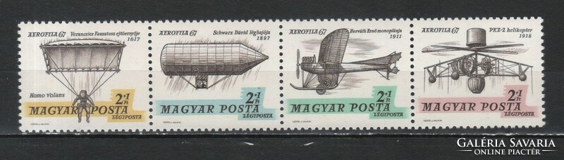 Magyar Postatiszta 1500    MBK 2361-2364  Kat ár  400 Ft