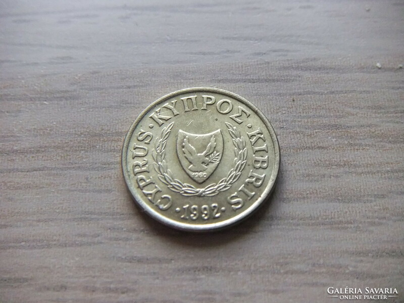 1 Cent 1992  Ciprus