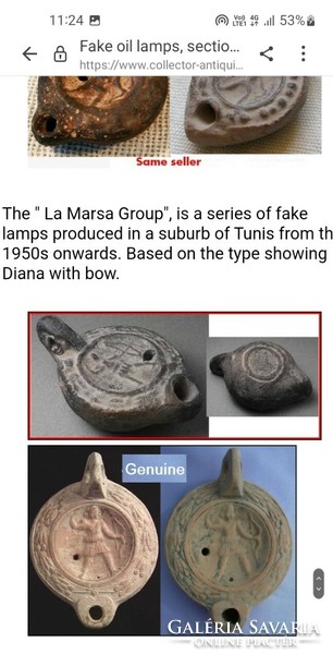 Replica (fake) Roman earthenware oil lamp