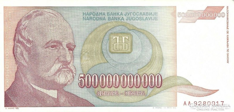 500 milliárd dinár 1993 Jugoszlávia a legnagyobb címlet