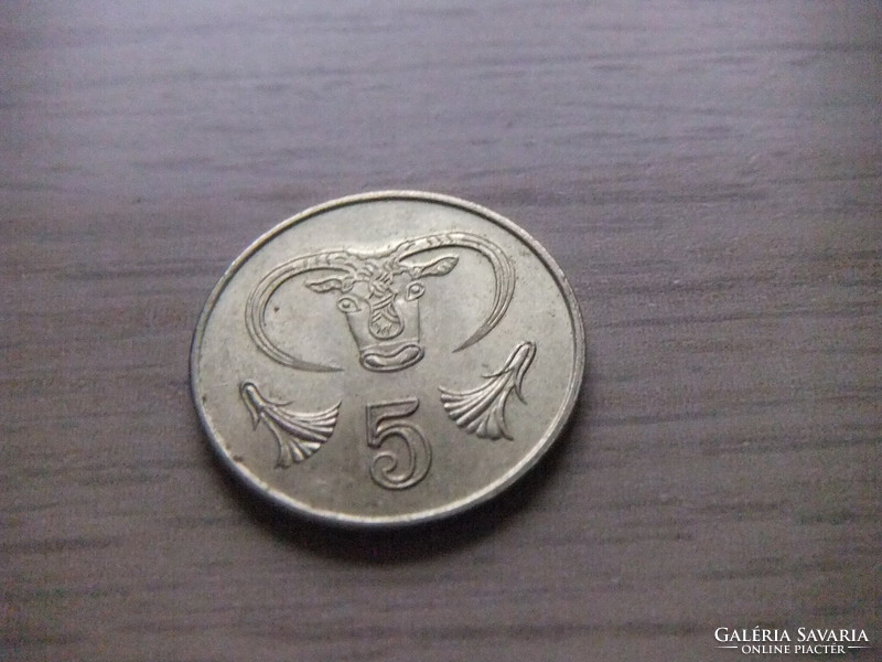 5 Cent  1993  Ciprus