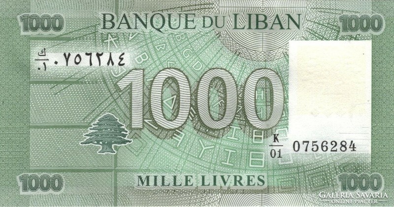 1000 livres 2012 Libanon UNC