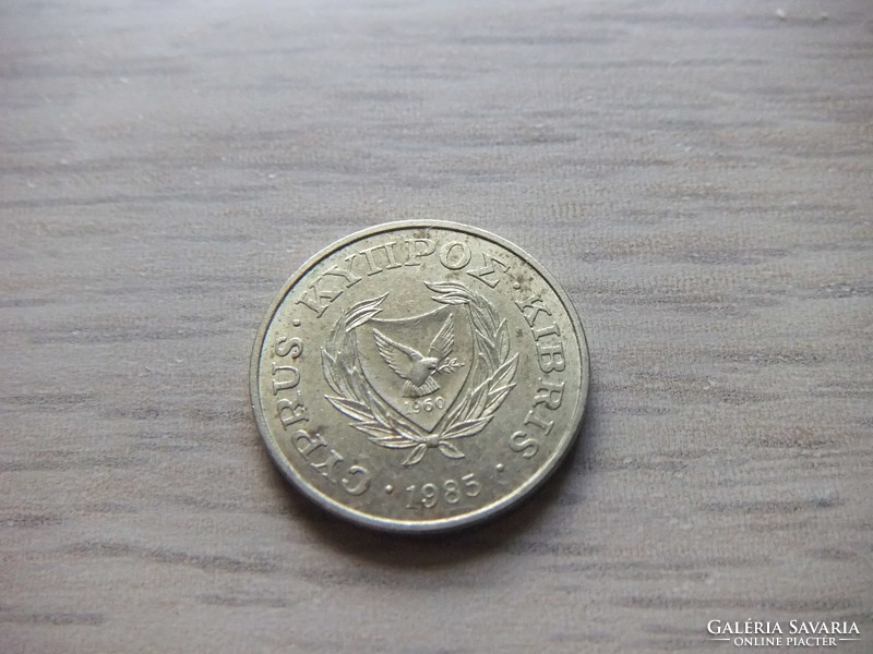 1 Cent 1985 Cyprus