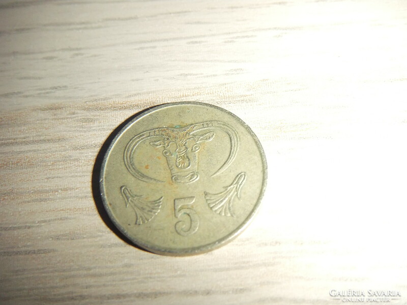 5 Cent  1983  Ciprus