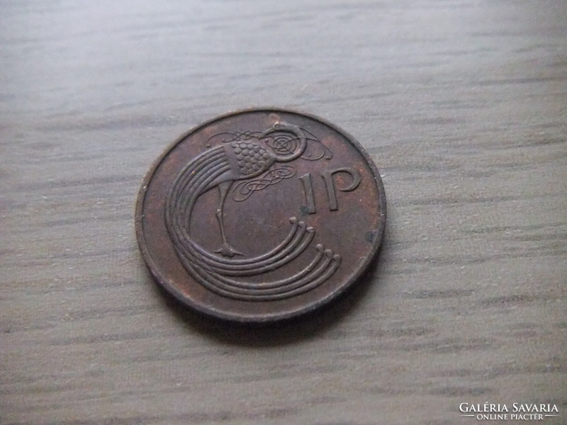 1 Penny 1971 Ireland