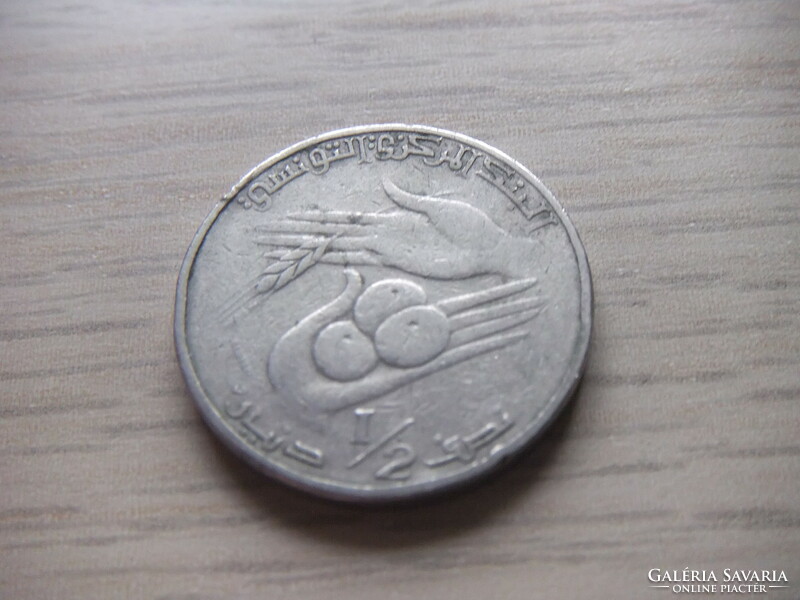 1/2 Dinar 1976 Tunisia