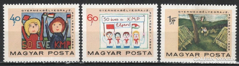 Magyar Postatiszta 1048     MBK 2496-2498   Kat ár 150 Ft