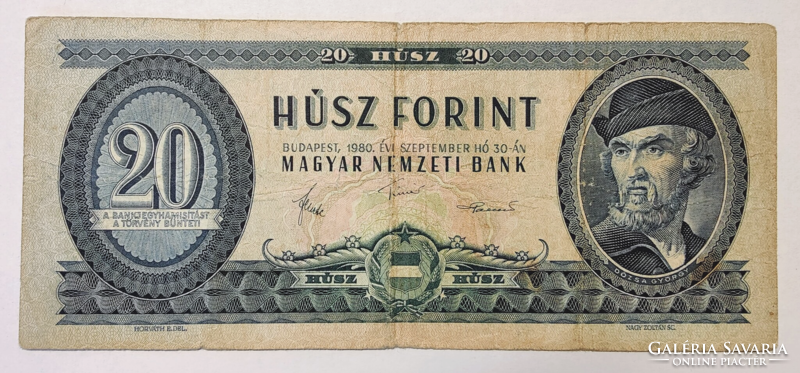 Hungarian People's Republic 20 forints 1980 vf