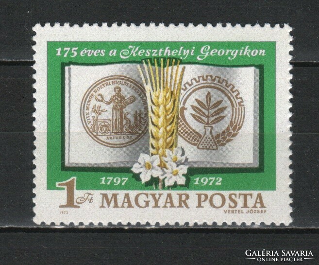 Hungarian postman 1107 mbk 2809 kat price 50 ft